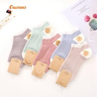 Pure Color Crew Custom Happy Socks Women Short Style